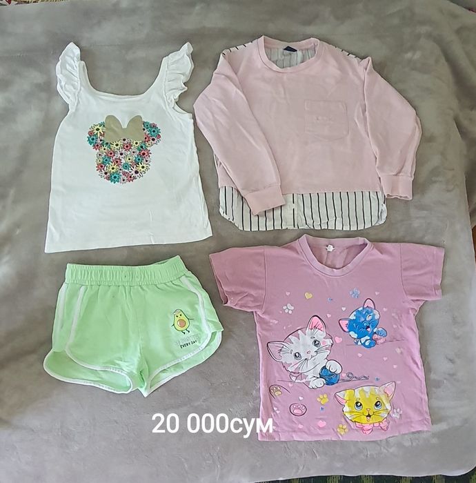 Вещи б/у на девочку