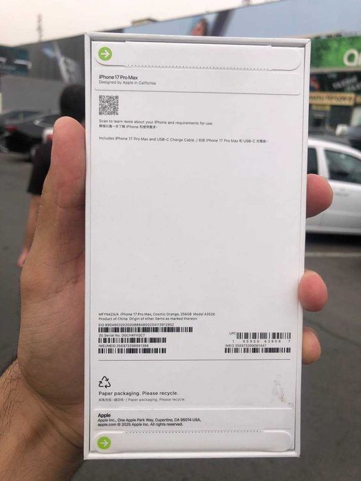 Iphone 17 pro max, Айфон 17 про макс