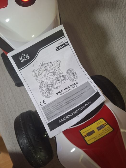 Triciclu electric nou Bmw HP4