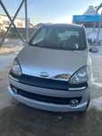 Microcar M.Go Microcar Mgo2/16ani