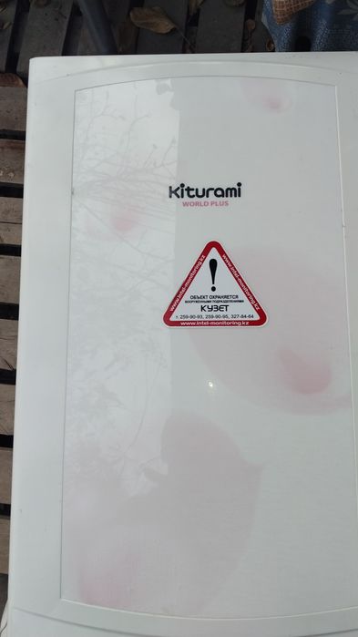 Запчасти для газовых котлов