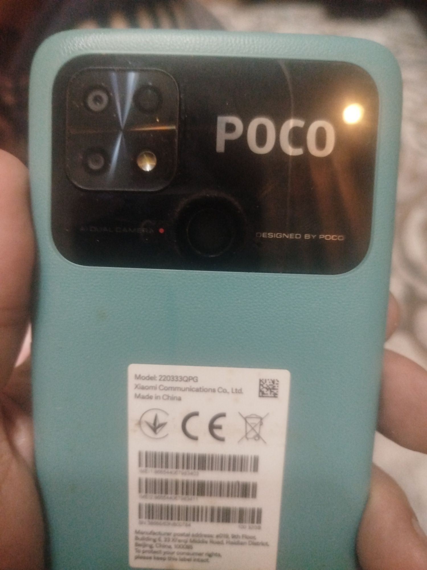 Телефон. poko.в хорошем состояние всë работает.