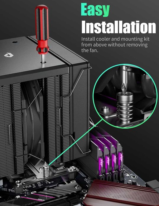CPU охладител upHere Dual Tower - Без монтажни планки