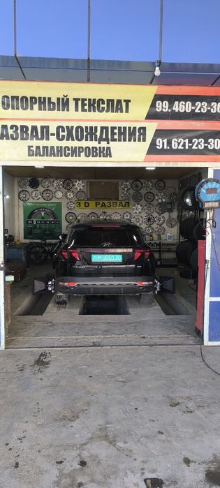 Развал-Схождения,Балансировк     Razval-Sxojdeniya,Balansirovka.