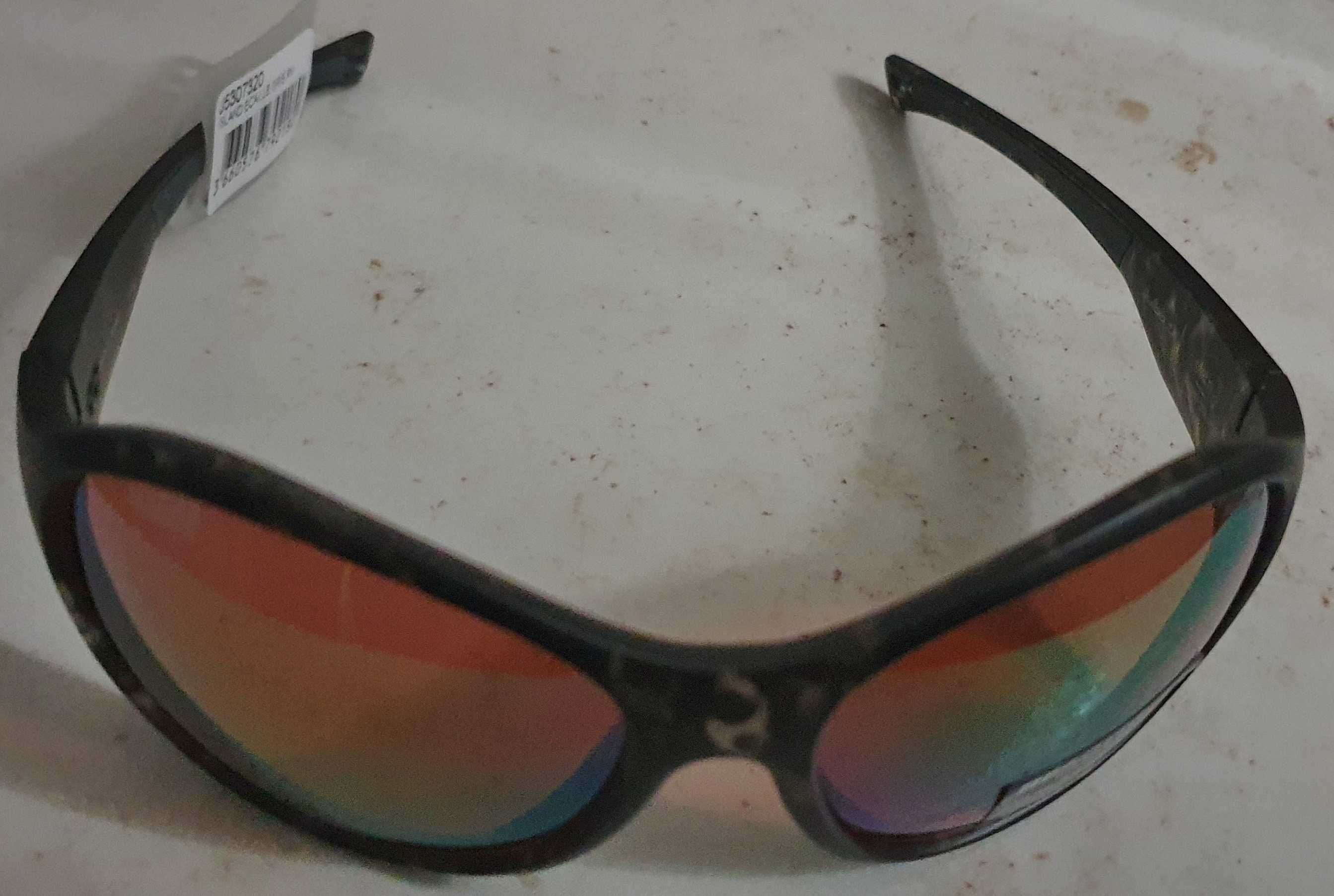 Нови слънчеви очила Julbo Island Reactiv All Around 2-3 модел J5307320