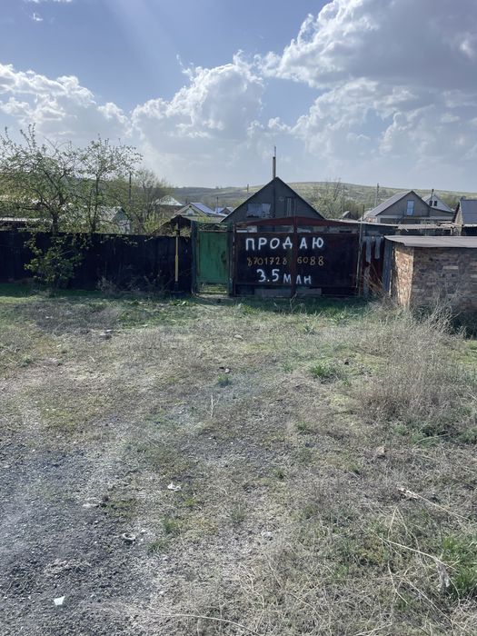 Продаю земельный участок