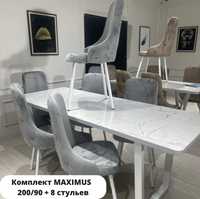 Стол стулья мебель для гостиной кухни орындык устел от 110.000тг