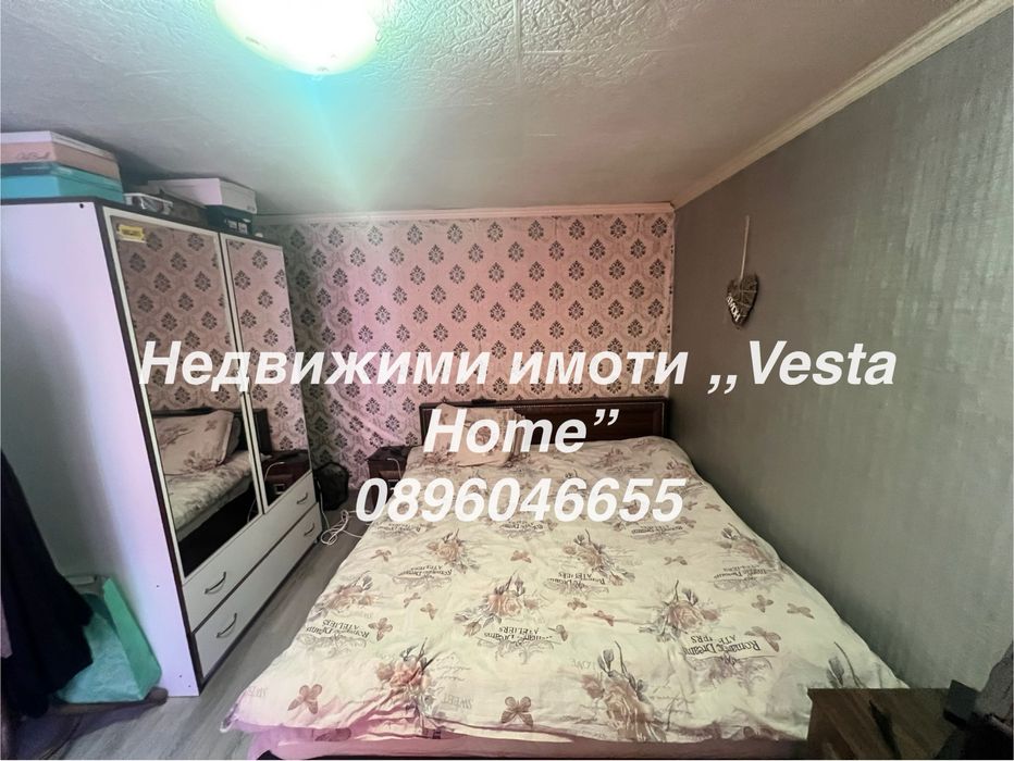 Две къщи в един двор с. Кънчево