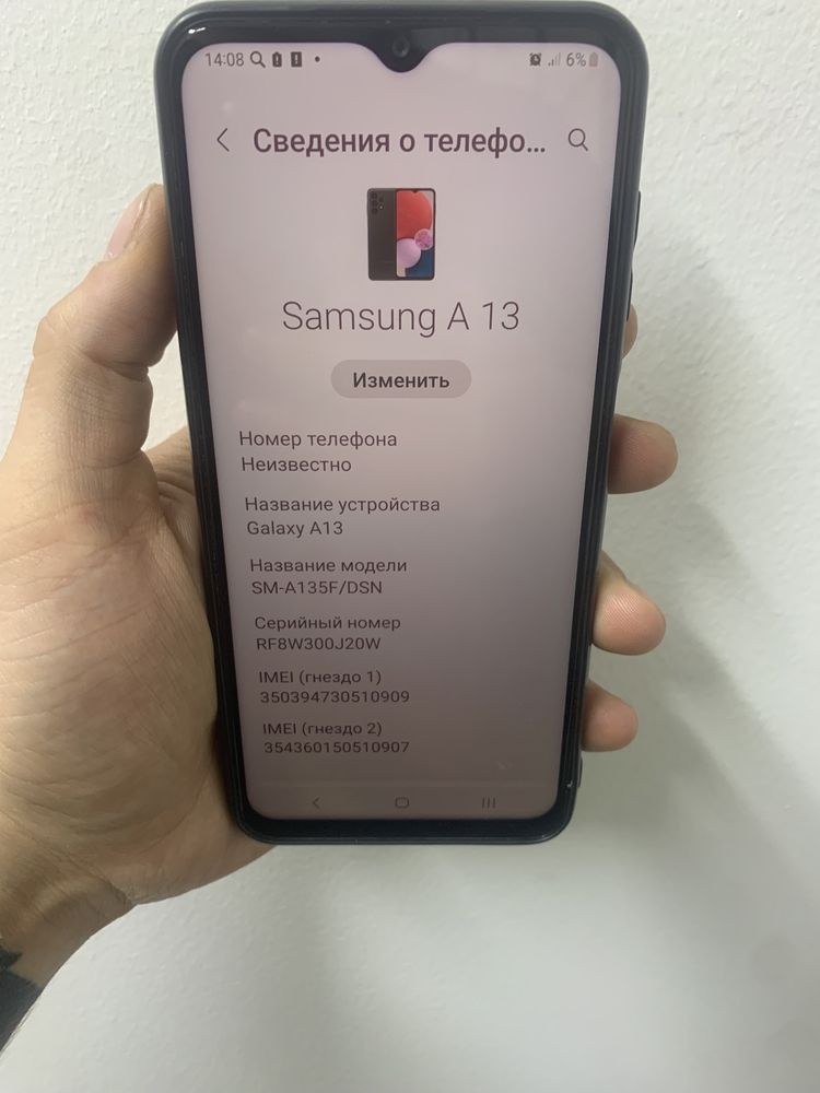Samsung Galaxy A13 ,128gb