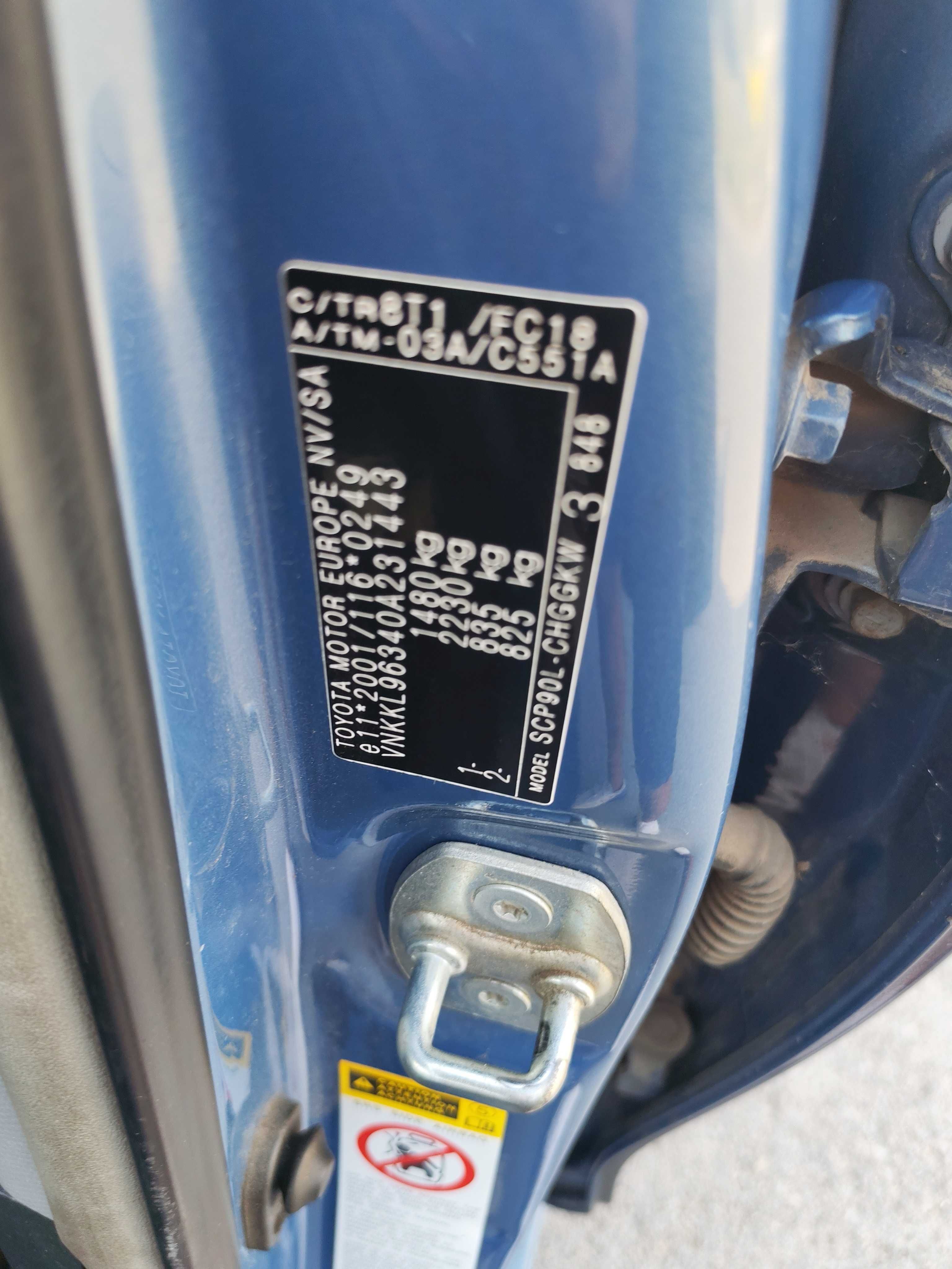 Toyota Yaris 1.3 VVT-i първи собственик от ТМ Ауто