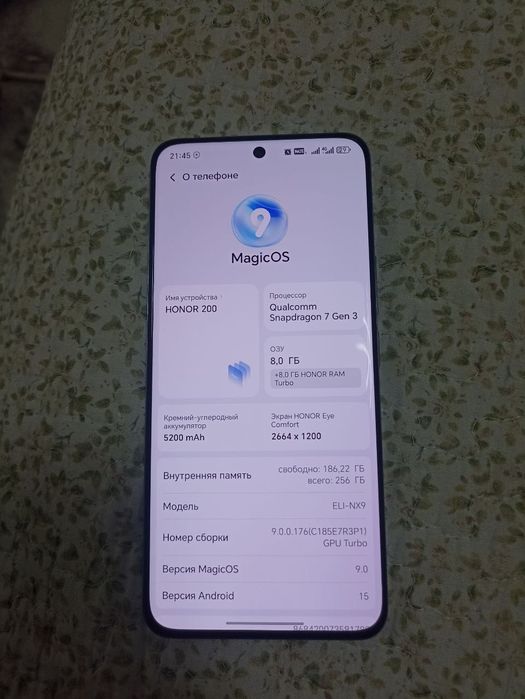 Honor 200  8+8/256
