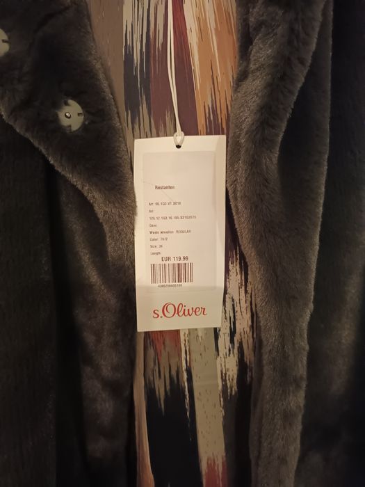 Дамски зелен елек