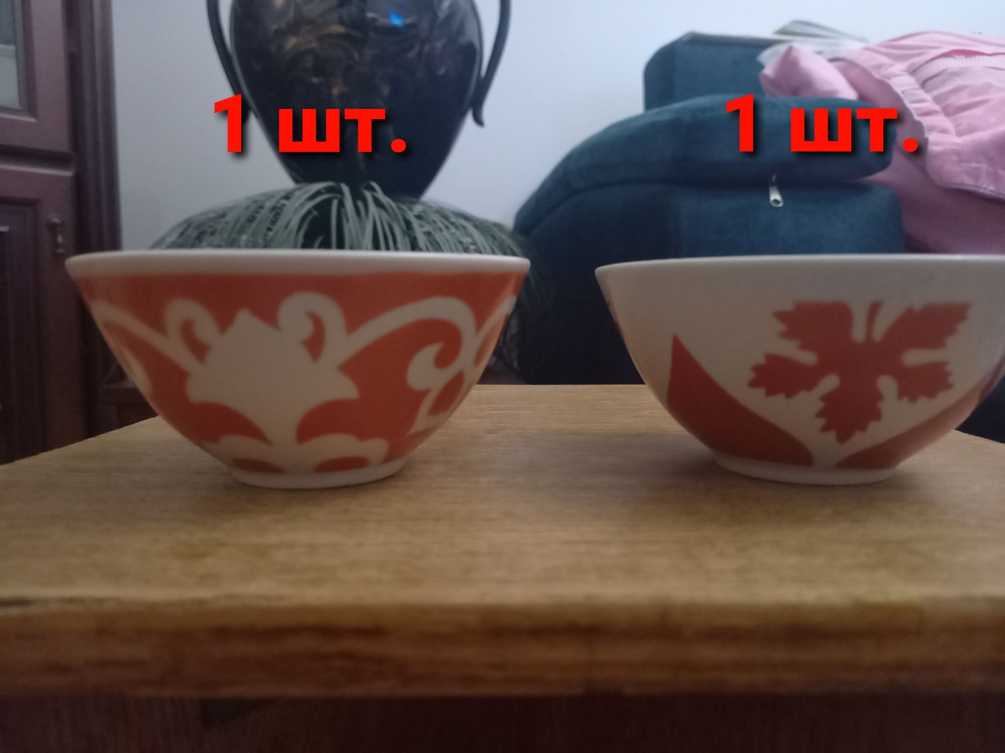 Продам посуду. Разную