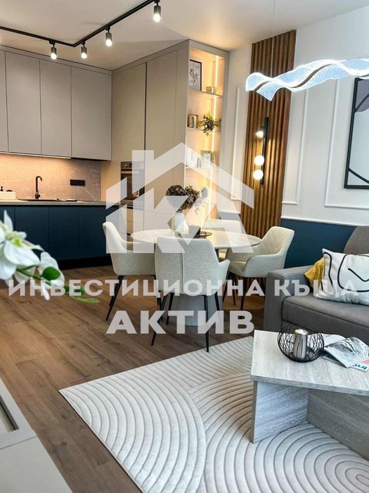 Двустаен луксозно  обазаведен апартамент