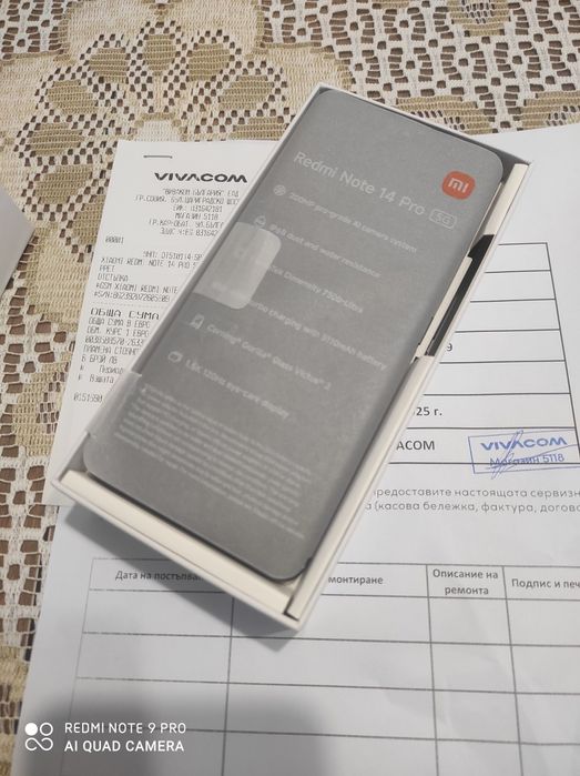 Xiaomi Redmi Note 14 PRO 5G