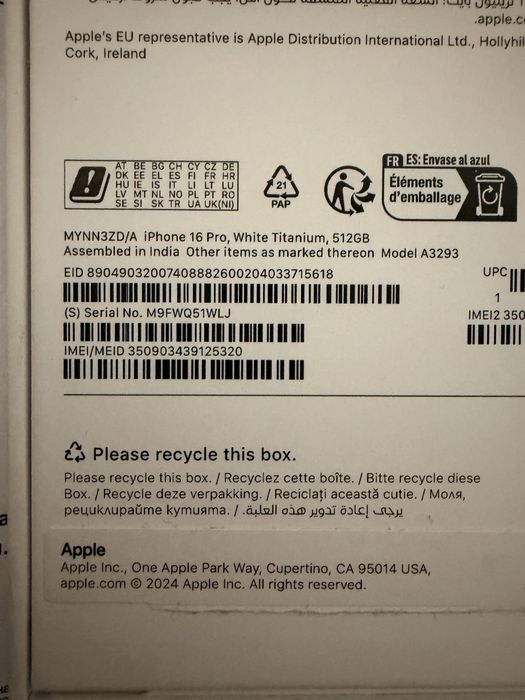 Iphone 16 Pro 512 GB от Istyle