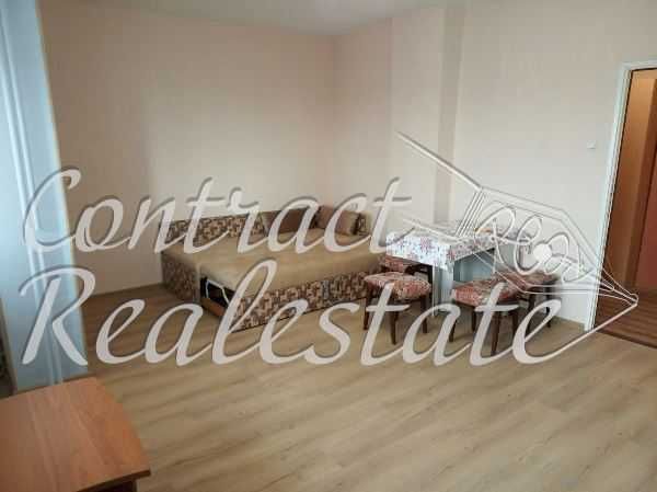 Едностаен Обзаведен Младост !