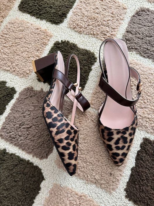 Pantofi animal print