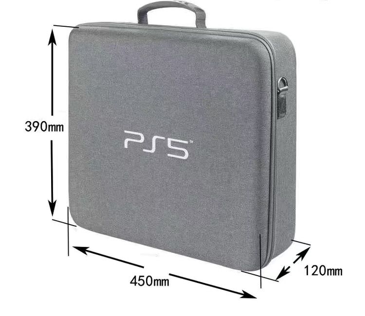 Сумка для PlayStation 5 PS5