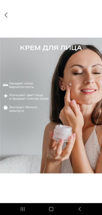 kosmetika uhod nabor korea sovg'a uchun zo'r