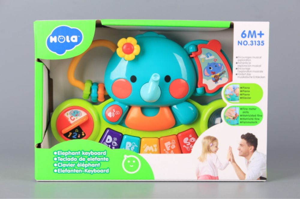 Продавам детски играчки