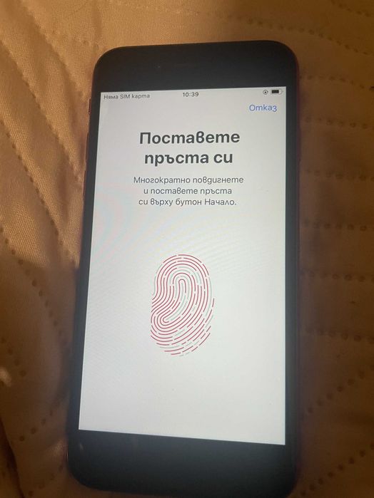iPhone SE2 2020 64GB