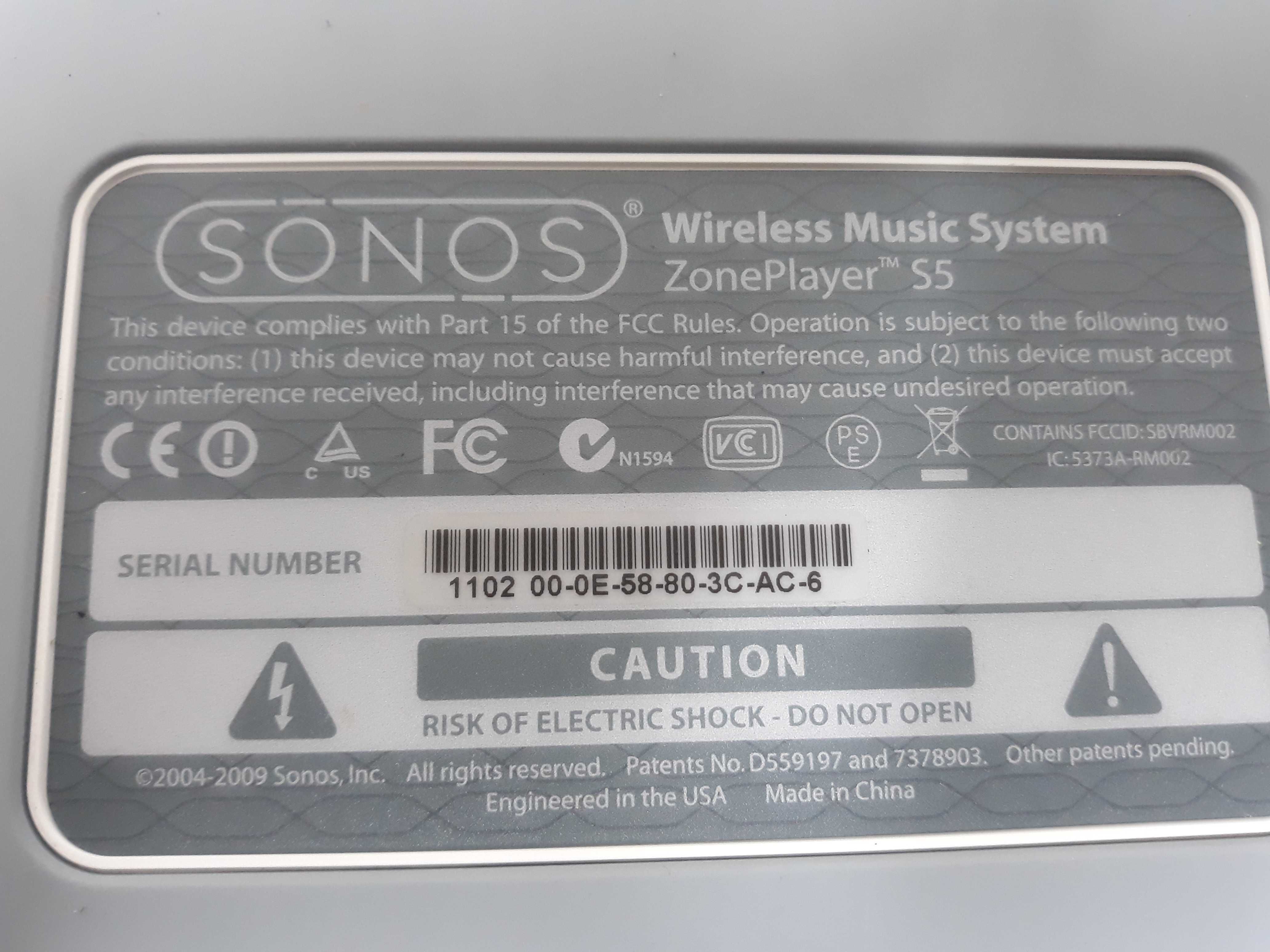 SONOS безжична активна колона