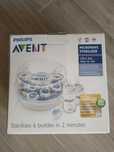 Стерилизатор Philips Avent