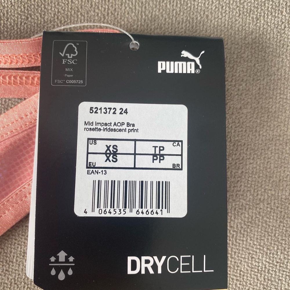 Bustiera Puma Drycell