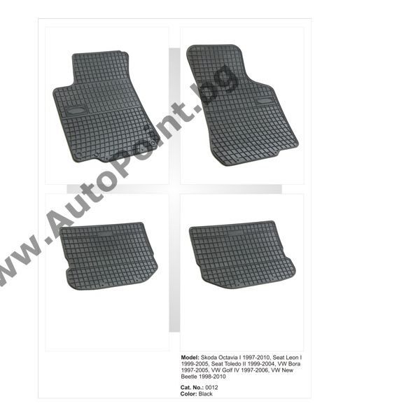 Гумени стелки El Toro за VW Golf IV /Bora/Beetle /Seat Toledo/Seat Le