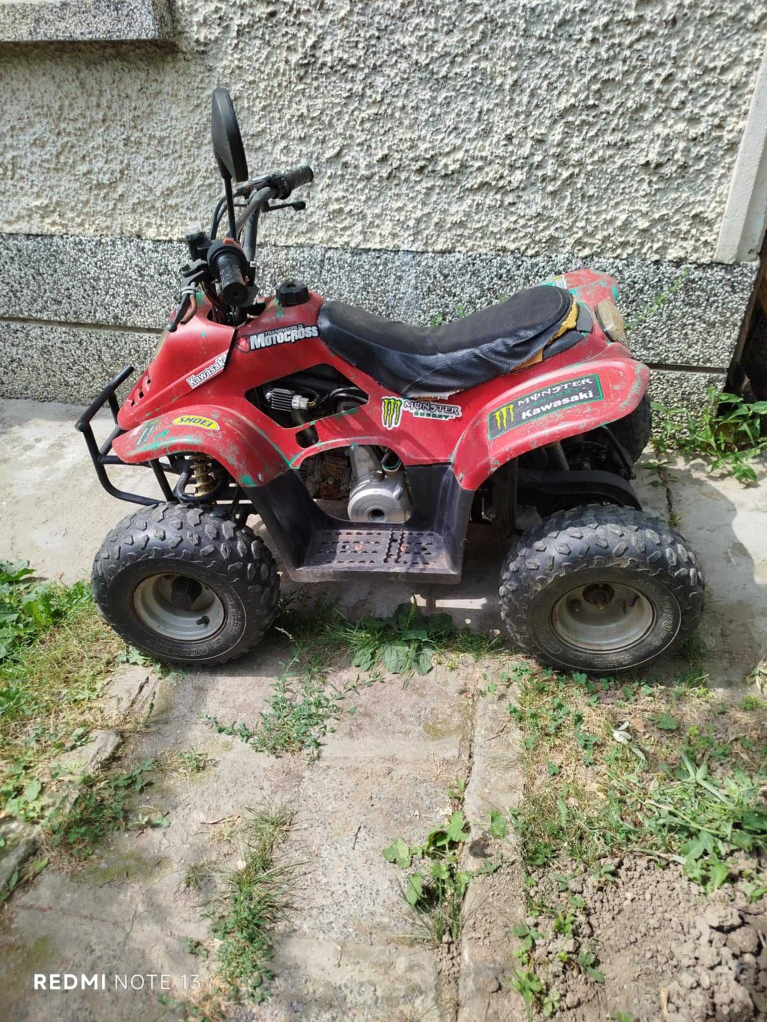 Продавам АТВ 110кубика