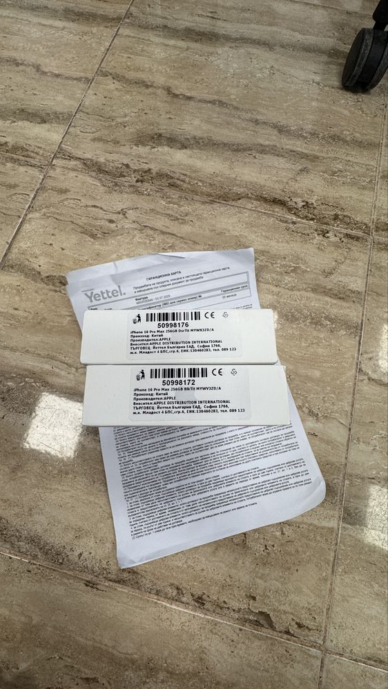 Iphone 16 pro max 256gb нов ,36м гаранция