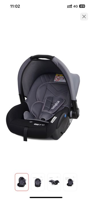 Продам электро колыбель, шезлонг, автолюльку