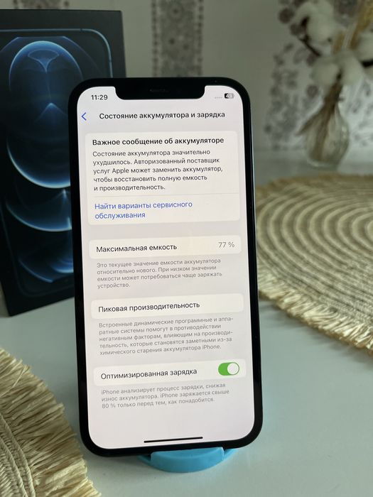 Iphone 12 pro в идеальном состоянии