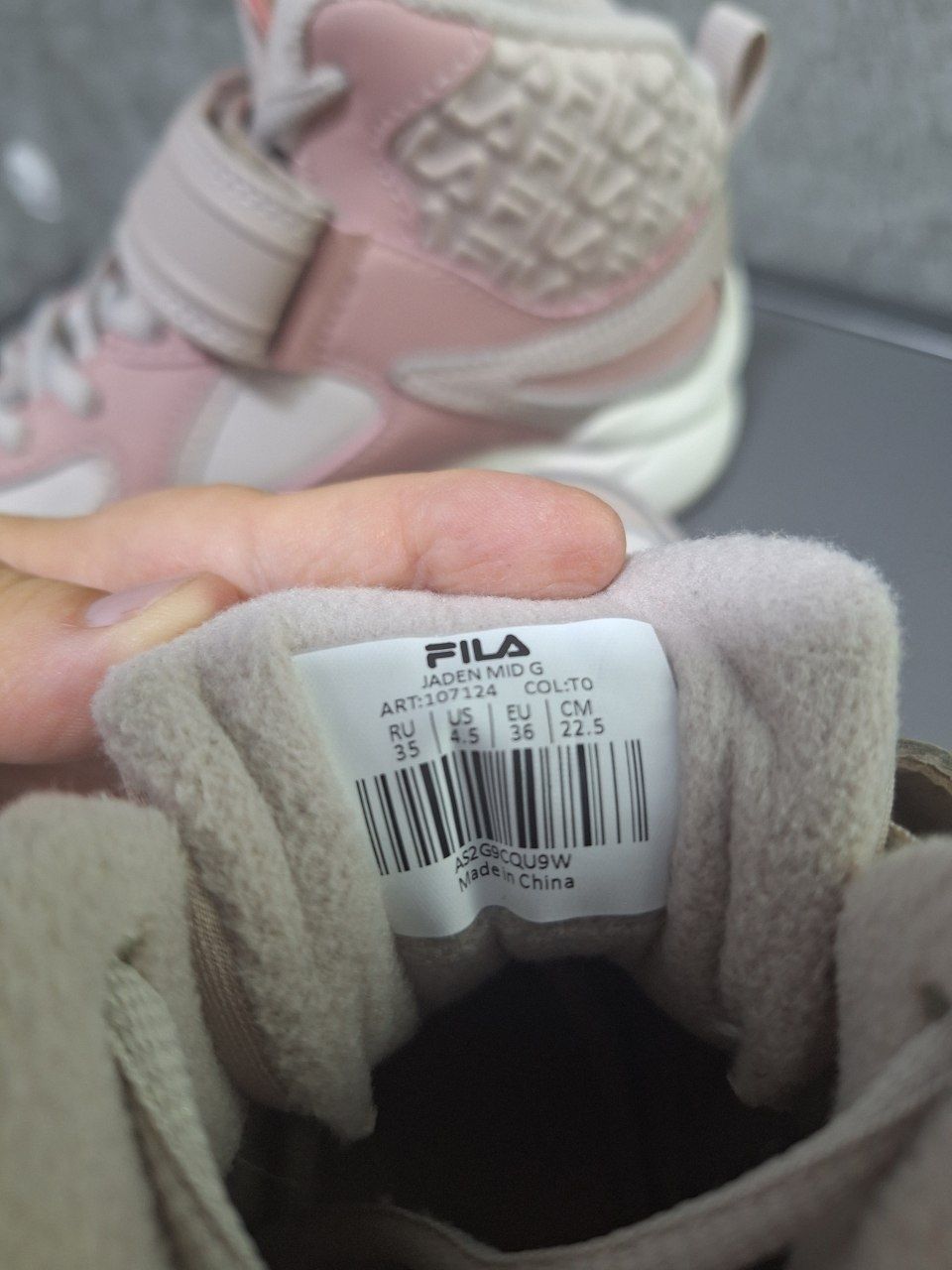 Кроссовки Fila 35-36 размер