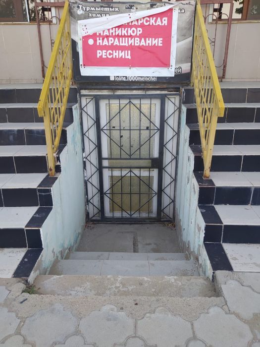 Сдам в аренду помещение