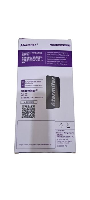 Серверная оперативная память Atermiter 8GB 2133 Mhz DDR4 REG