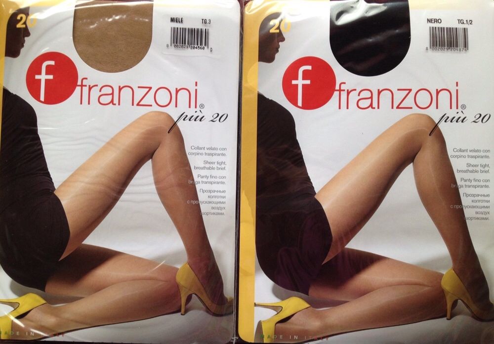 Италиански чорапогащници Franzoni чорапогащи
