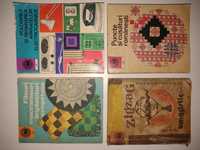 Cărți de artă populară românească și altele anii 70