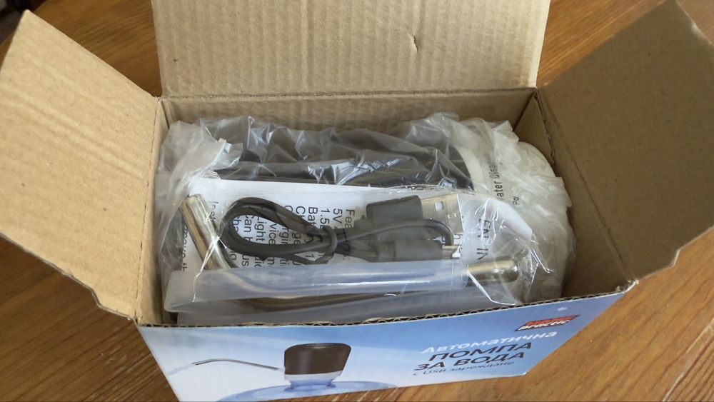 Автоматична помпа за вода