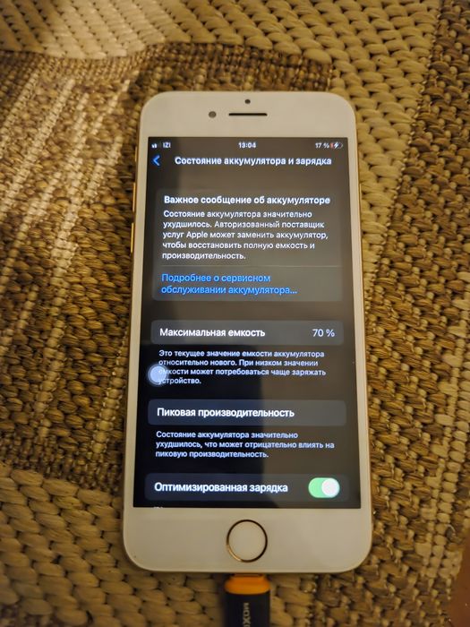 Apple iPhone 8 продам