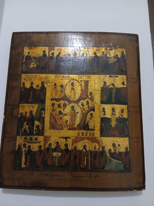 Старинна православна икона