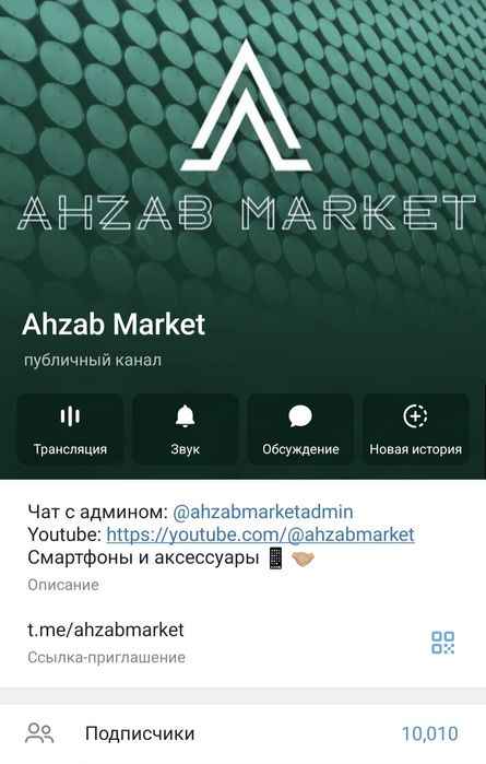 Xiaomi 17 / 17 Pro / 17 Pro Max! New!