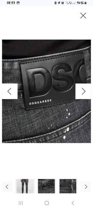 Blugi Dsquared ORiGiNALi cod:S74LB1039/S30357 Skater jean