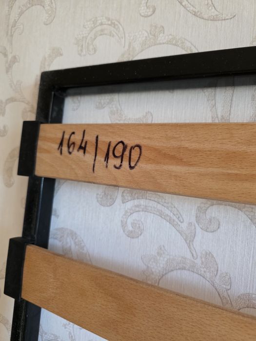 Легло Спалня с ракла 170см на 195см