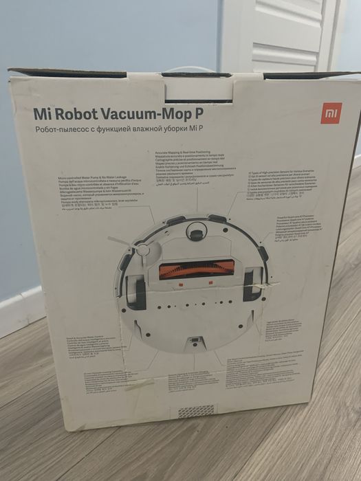 Mi Vacum Mop V робот пылесос