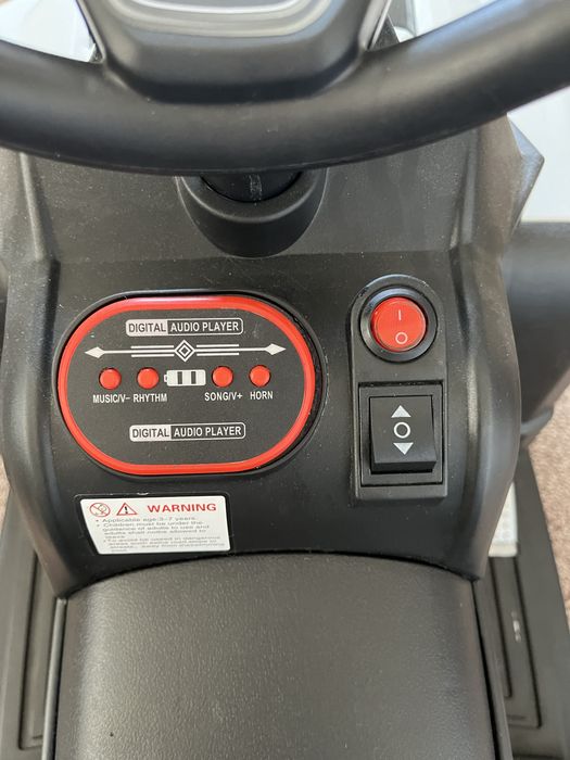 Электронный квадрацикл для детей новый