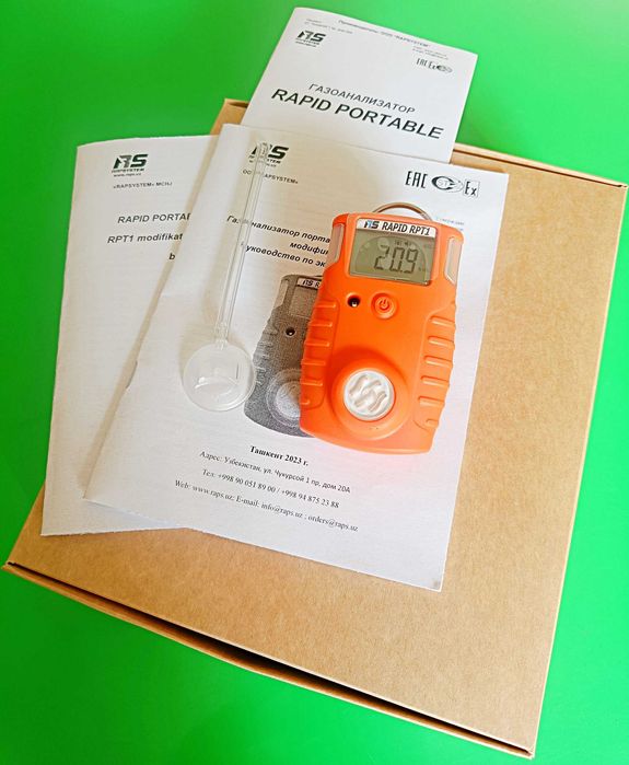 Газоанализатор O2 кислород Rapid Portable RPT1