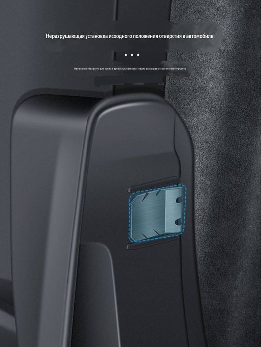 Брызговики для BYD Sealion 07 — комплект 4 шт.