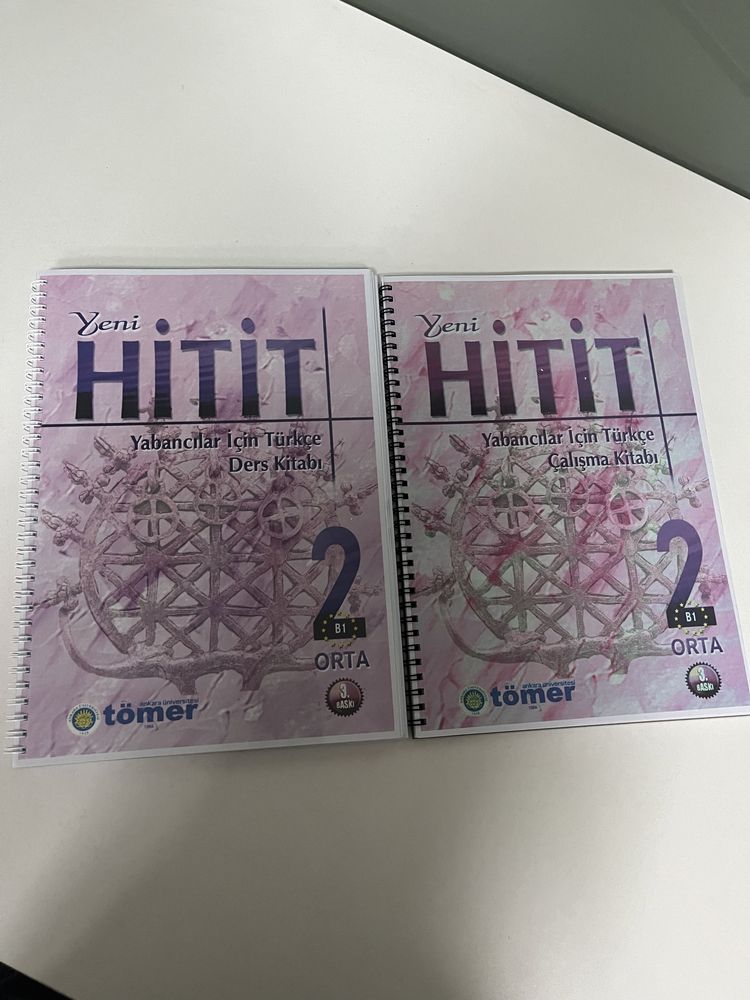 Yeni Hitit 1,2 / Турецкий язык